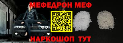МДПВ Заволжье