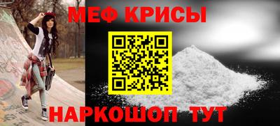 марки lsd Заводоуковск