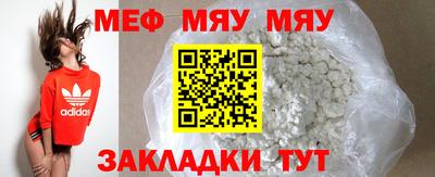 МДПВ Заволжье