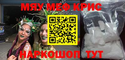 марки lsd Заводоуковск