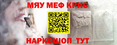 марки lsd Заводоуковск