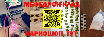 марки lsd Заводоуковск