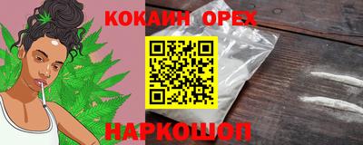 МДПВ Заволжье