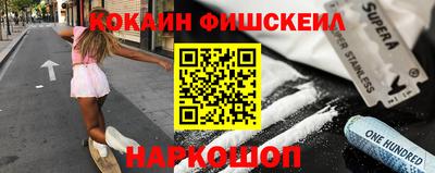 марки lsd Заводоуковск