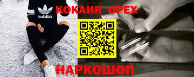 марки lsd Заводоуковск
