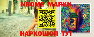 МДПВ Заволжье