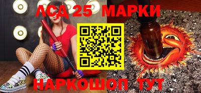 МДПВ Заволжье