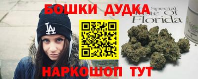 марки lsd Заводоуковск