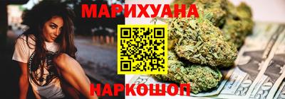 марки lsd Заводоуковск