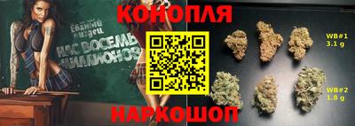 марки lsd Заводоуковск