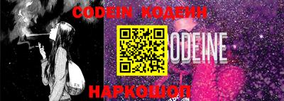 марки lsd Заводоуковск