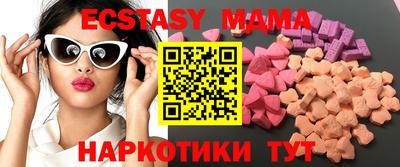 МДПВ Заволжье