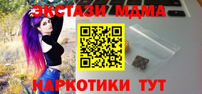 марки lsd Заводоуковск