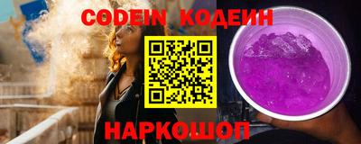 МДПВ Заволжье