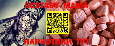 МДПВ Заволжье