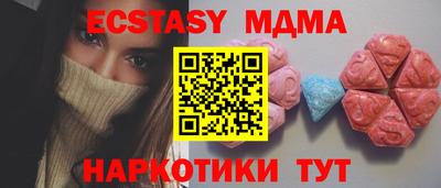 МДПВ Заволжье