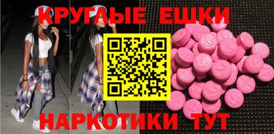 марки lsd Заводоуковск
