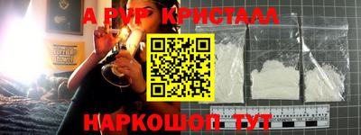 марки lsd Заводоуковск