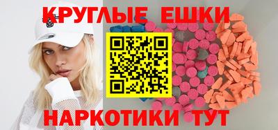 марки lsd Заводоуковск
