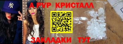 МДПВ Заволжье