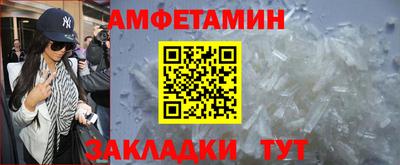 МДПВ Заволжье