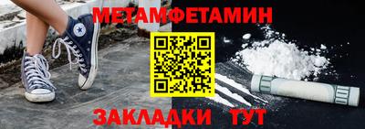круглые Ирбит
