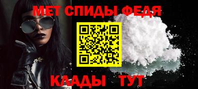 синтетический гашиш Жуковский