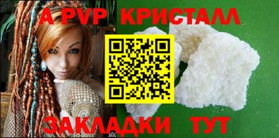 МДПВ Заволжье