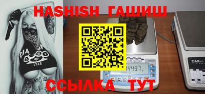 марки lsd Заводоуковск
