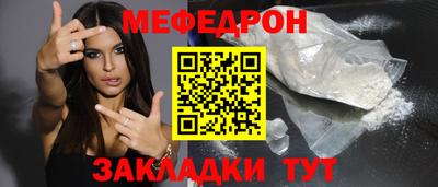 МДПВ Заволжье
