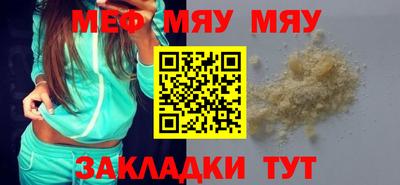 марки lsd Заводоуковск