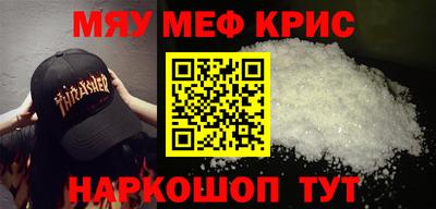 МДПВ Заволжье